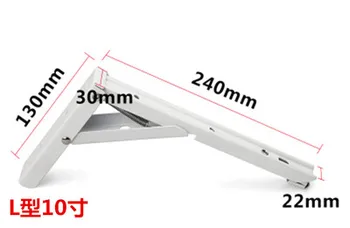 2 ЕЛЕМЕНТА Бял Метален Триъгълник Сгъваема Маса Полк Скоба Подкрепа за Монтиране на Стена, 240 mm x 130 мм
