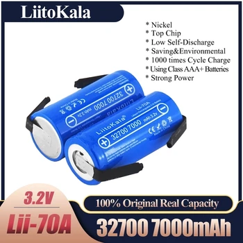 3.2 В LiitoKala 32700 7000 ма Lii-70A LiFePO4 Батерии 35A Продължителен разряд Максимална 55A Батерия с висока мощност + Никел листове