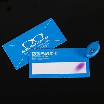 PVC Анти-Синя светлина Тестова карта тест светлина очила UV-тест Аксесоари карта за откриване на синя светлина карта генератор