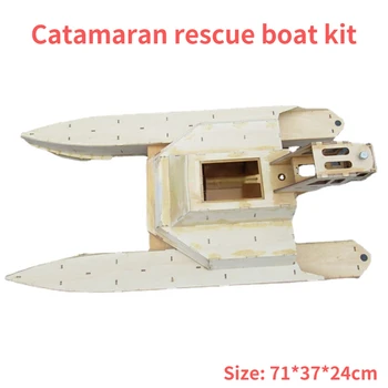 Комплект Спасителна лодка за Катамаран, събрани ръчно от Дърво Модел на Лодка с дистанционно Управление, Комплект за Монтаж на Дървени Модели на Лодки