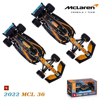Bburago 1:43 2022 McLaren F1 MCL36 #3 Даниел Рикардо #4 Ландо Норис Сплав Луксозен автомобил Гласове Автомобили Модел Играчки