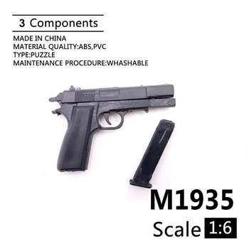 1:6 M1935 Пистолет Модел 4D Съберат Модел За 12 