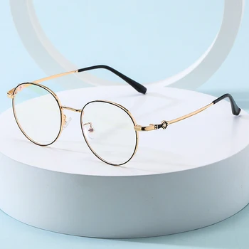 Рамки за Очила с Кръгли Очила, Оптични Рамки Пълна Дограма за Алуминиеви Очила за Мъже и Жени Предписани Очила За Очите Очила
