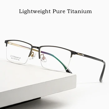 Ультралегкая Удобни рамки за очила от чист титан, Рамки за очила при късогледство/астигматизъм, Рамки за оптични очила по рецепта, Мъжки 6513