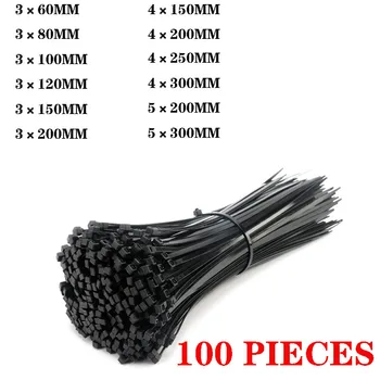 Самоблокирующаяся пластмасов найлонова кабелна замазка 100 парчета черен цвят 5x300 крепежное пръстен за кабелна замазки 3x200 промишлена кабелна замазка комплект кабелни основи