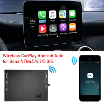 Авто Екран, Безжичен CarPlay Декодер Кутия за Mercedes W166 W176 W205 W212 W218 W246 W207 W463 C207 C117 X156 X253 AndroidAuto Комплект