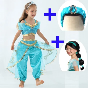 Детски костюм принцеса Жасмин 