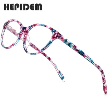 HEPIDEM Ацетатная Рамки За Оптични Очила, Дамски Маркови Дизайнерски Очила 