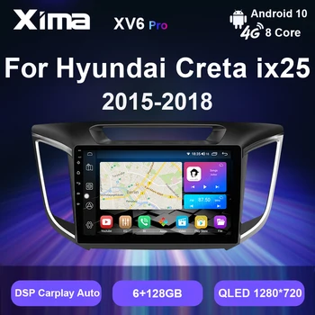 XIMA XV6 Pro 2 din Android 10 Стерео Carplay Gps Навигация Авто Радио, Мултимедиен Плейър За Hyundai ix25 creta 2015-2018