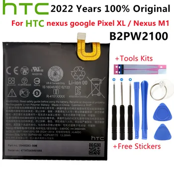 B2PW2100 Високо Качество Подмяна на Батерия За HTC Google Nexus Pixel XL/Nexus M1 3450 ма Мобилен Телефон Batteria + Безплатни Инструменти