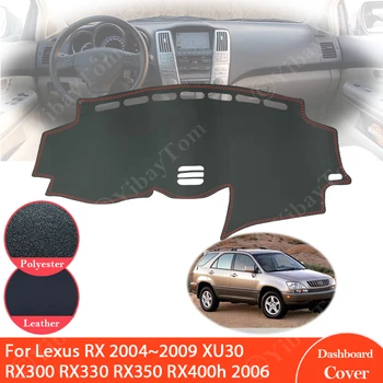 За Lexus RX 2004 ~ 2009 XU30 Противоскользящий Кожена Подложка на Кутията на таблото Козирка за Защита на Аксесоари за Автомобили RX300 RX330 RX350 RX400h 2006
