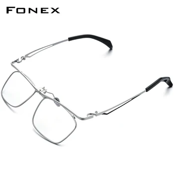 FONEX 180 ° Обръщане Титанов Очила В Рамки За Мъже 2022 Нови Квадратни Очила По Рецепта, Пълни с Оптични Рамки за очила, Корейски Очила F8043