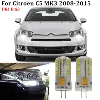 За Citroen C5 MK3 2008 2009 2010 2011 2012 2013 2014 2015 LED Дневни Светлини DRL Лампи G4 led светлини DRL Аксесоари