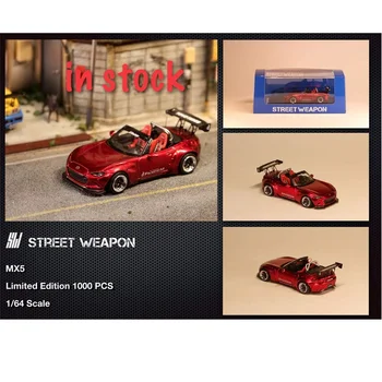 Улично оръжие SW 1: 64 Mazda MX-5 Pandem Червена Симулация модел на автомобила