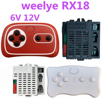 6/12 RX18 Weelye Детски електрически автомобил 2,4 G, Bluetooth, дистанционно управление, управление на играчки с функция плавен старт