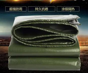 Конфигуриране на 2 м x 2 м армейского зелен цвят, външен водоустойчив материал, водоустойчив калъф, дъждовна брезент, брезент за камион. материалът на палатката по-голям размер
