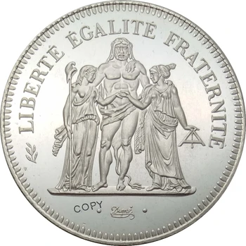 Франция 1976 Франция 50 Франка Херкулес Позлатени Сребърни Копирни монети