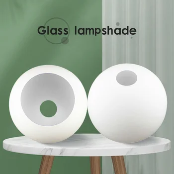 D4cm D3cm Разкриваща Бял Стъклен Глобус Лампа E27 E14 Млечен Стъклена Лампа Дубликат Част от Светлинното Аксесоар за Полилеи