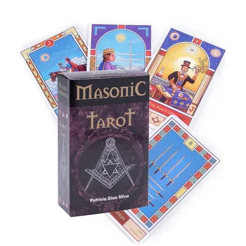 Масонские Таро карти се базират на структурата на класическата тестето Предсказания е игра на карти за игра