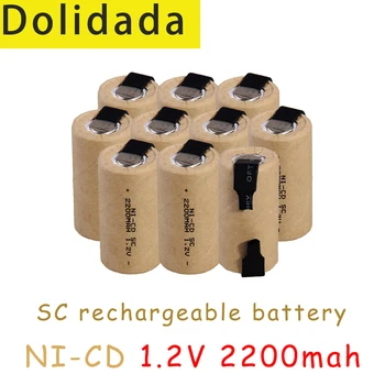 SC Батерия 1,2 До 2200 mah Електрическа Отвертка Тренировка Ni-CD Батерия с Сварочным Стълб на Електрически Инструмент на NI-CD Батерия