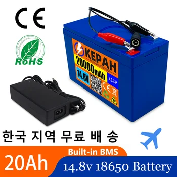 Батерия 14,8 В, 20Ah 4S5P, подходящ за оборудване 14,8 В 16,8 В, на мощни литиево-йонна батерия, инвертор, фотоклетка за туристически автомобили