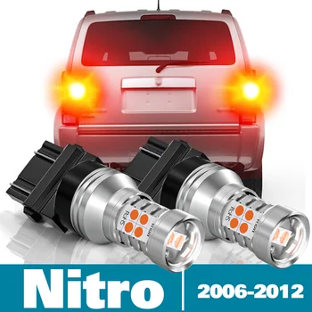 2 бр. led Стоп-сигнал За Dodge Nitro Аксесоари 2006 2007 2008 2009 2010 2011 2012