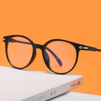 Новите Очила В Рамки Очила 