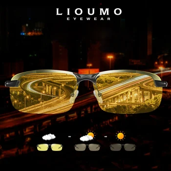 Поляризирани Фотохромичните Улични Слънчеви Очила за Шофьори-за Мъже и Жени с Антирефлексно Покритие UV400 Защита за Дневно и Нощно каране Слънчеви Очила
