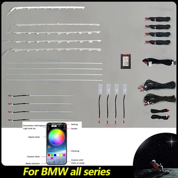 Led Разсеяна Светлина, подходящи За BMW X3 F25 X4 F26 X5 F15 X6 F16 X1 F48 1/3/5/7 series F30 Приложение за Управление на Декоративен Led С Лампа