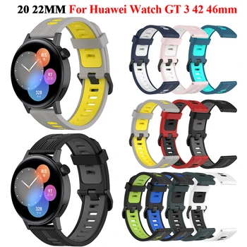20 мм, 22 мм и Каишка за Huawei Watch GT3 42 мм и 46 мм, GT 2/2e/Pro/Runner Силиконов Ремък за Samsung Galaxy Watch 4 40/44 Amazfit GTR 3
