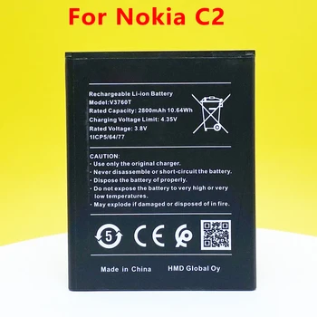 Нова батерия 2800 ма V3760T За мобилен телефон Nokia C2, с номер за проследяване