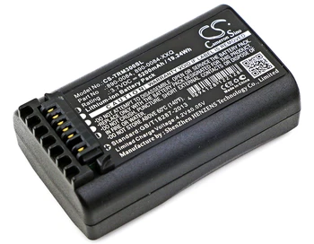 Батерия CS 5200 mah/ 19,24 Wh за Spectra Precision Focus 6, Focus 8
