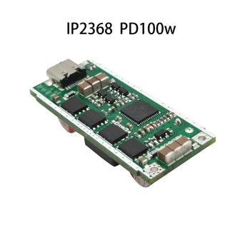 IP2368 двупосочни модул за бързо зареждане PD100w boost такса за бързо зареждане на басите такса бързо зареждане 4 ред литиеви батерии