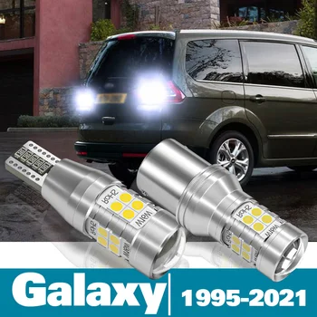 2 елемента Led Светлина Заден Ход За Аксесоари на Ford Galaxy 1995-2021 2012 2013 2014 2015 2016 2017 2018 2019 2020 Резервна Лампа гръб