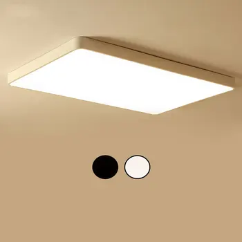 Модерна минималистичная атмосфера на всекидневната тавана лампа домакински правоъгълен led тавана лампа закрит ултратънък светлинното устройство