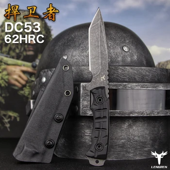 ЛЕНГРЕН DC53 стомана 62hrc открит пряк нож тактика на самоотбрана в оставка с остър нож за оцеляване в полеви условия ловен нож G10