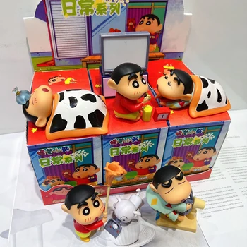 Сляпо Скоростна Ежедневно Серия Аниме Kawai Сладки Играчки Кукли Nohara Shinnosuke Himawar Подарък За Рожден Ден Украса Кола