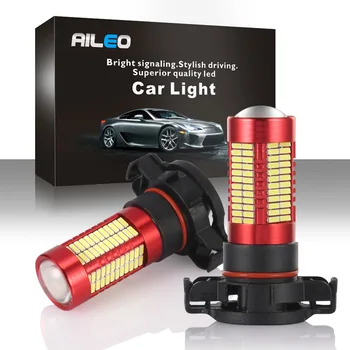 AILEO-Добрият canbus PSY24W LED мигач Аварийно осветление предупредителни светлини За VW Passat B7 Tiguan, Audi, Citroen C5