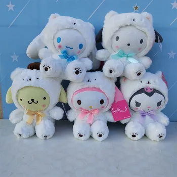 12-20 см Кавайные Плюшени Играчки Ключодържател Cinnamoroll Hello Kitty Kuromi Sanrio Превръзка от Бяла Мечка Аниме е Детска Играчка, Коледен Подарък