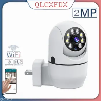 Yilot 2MP Power Plug WiFi IP камера Със Завъртане на 360 Градуса, Цветна Безжична PTZ камера за Нощно Виждане, Домашна Камера за Видеонаблюдение, Мини Камера 0