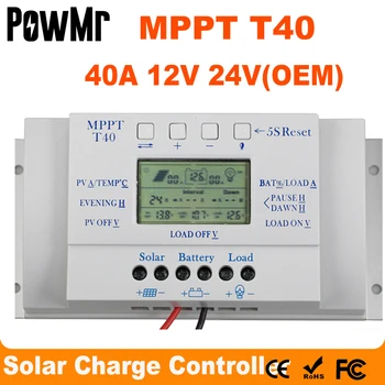 OEM MPPT 40A 12V 24V Слънчев контролер на заряд Без никакво лого На повърхността T40 LCD Слънчев Регулатор Цена на Едро за Препродажба