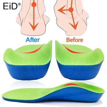 Ортопедични стелки EVA 3D за плоскостопия за бебета и деца, стелка за поддръжка на свода на стъпалото за бичи краката, детски ортопедични обувки, части за грижа за краката