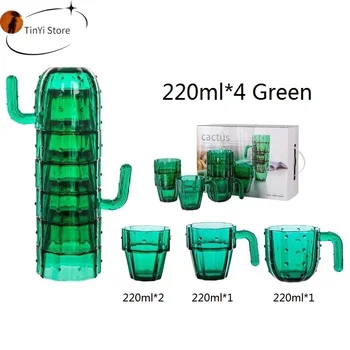 4 Бр. Творчески Cactus Стъклени Чаши Семейна Посуда За Напитки, Чаша За Вода Подарък Кутия Набор От Зелена Чаша Стъклена Посуда Коледен Подарък