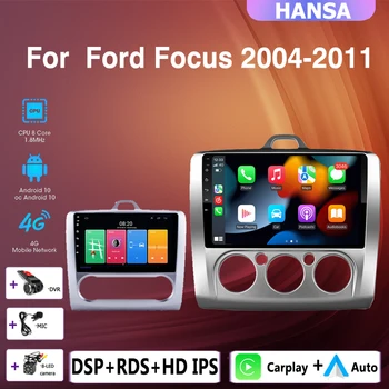2 DIN 4 + 64G android 10 Авто радио Мултимедиен Плеър Carplay Авто GPS навигация БЕЗ DVD За Ford Focus 2 3 Mk2 Mk3 2004 2005-2011