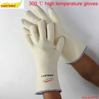 ръкавици изолация на топлина 300 градуса резултати при висока температура, устойчиви ръкавици към горещия пламък - сплетенному влакна арамидни влакна анти--горещи ретардантному огън