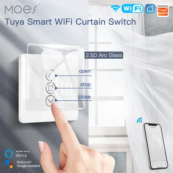 MOES WiFi RF433 Умен 2.5 D Електродъгово Стъклен Сензорен Ключ за Щори, Преобръщане на Завеси, Щори, Smart Life /Приложение на Hristo Работи Алекса Google Home