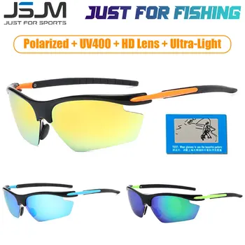 JSJM, Нов Стил, Поляризирани Очила За Риболов, Очила-Хамелеон, Външни Велосипедни Очила За Шоссейного на Велосипеда, Мъжки слънчеви Очила За Шофиране, Очила