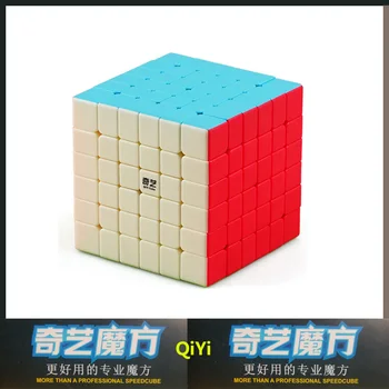 QiYi QIFan6S 6,75 mm Магически куб 6x6x6 Статия играта Speedcube Професия Пъзел 6x6 Кубчета Детски кубчета Забавни Играчки за момчета 1