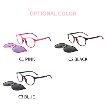 Нови Детски Очила с Магнитна Стена, Рамки за Очила TR90, Силиконови Очила, Гъвкави Защитни Детски слънчеви Очила, Очила с Диоптриями, синя светлина 1