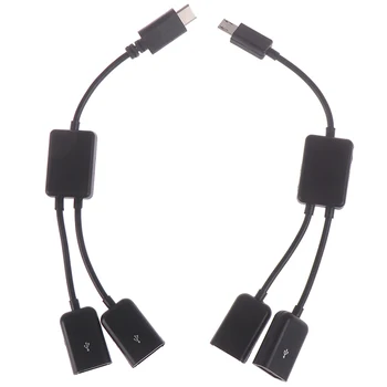 Micro USB/Type C до 2 OTG Двоен Hub Кабел Y Сплитер за Таблет Android Мишка Клавиатура Micro-USB Type-C Адаптер Преобразувател 3